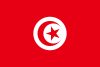 Tunisia Money Transfer